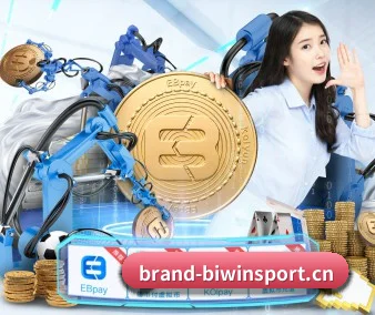算法与竞技深度融合